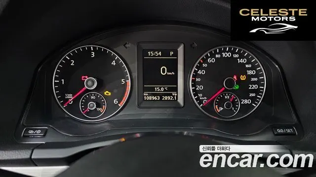 VOLKSWAGEN 2.0 TDI R-Line 2014 — photo 8 sur 20