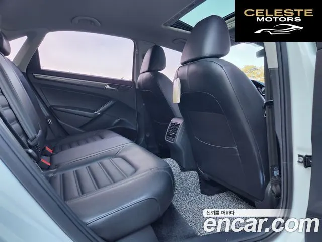 VOLKSWAGEN 2.0 TSI 2018 — photo 12 sur 26