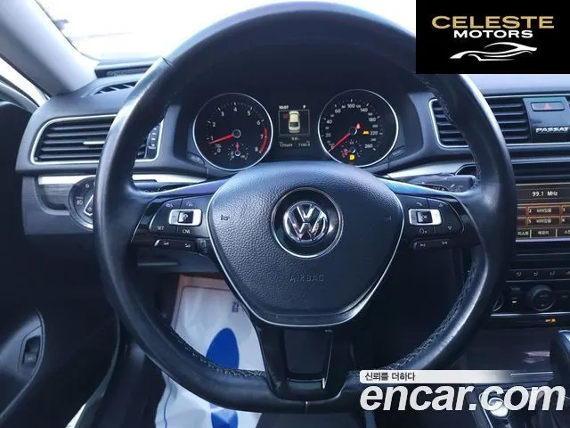 VOLKSWAGEN 2.0 TSI 2018 — photo 17 sur 26