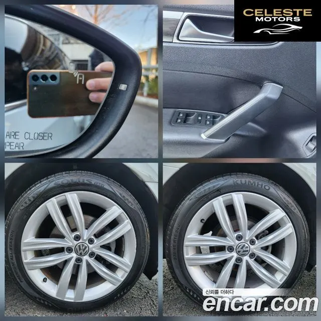 VOLKSWAGEN 2.0 TSI 2018 — photo 20 sur 26