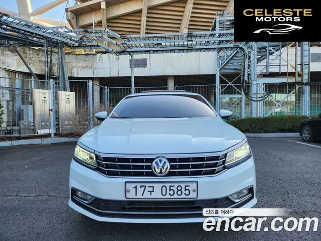VOLKSWAGEN 2.0 TSI 2018 — photo 3 sur 26