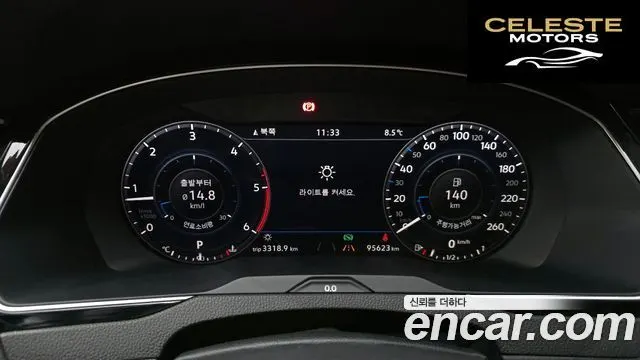 VOLKSWAGEN GT(B8) 2.0 TDI Premium 2018 — photo 8 sur 20