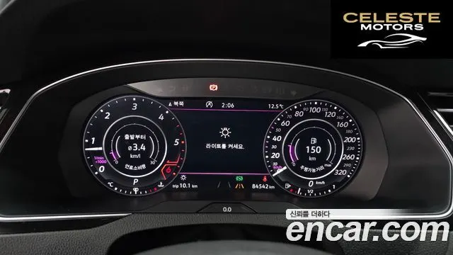 VOLKSWAGEN 2.0 TDI 2019 — photo 8 sur 20