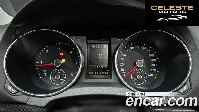 VOLKSWAGEN 62.0 TDI Edition 2013 — photo 8 sur 20