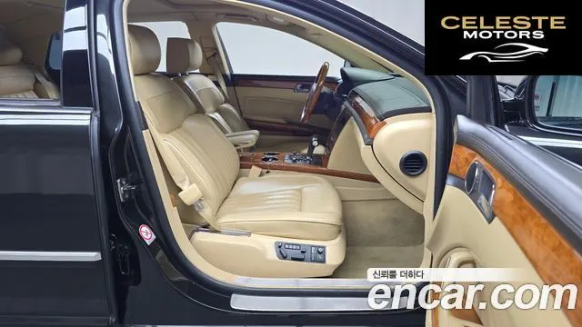 VOLKSWAGEN W12 6.0 LWB 2006 — photo 11 sur 20