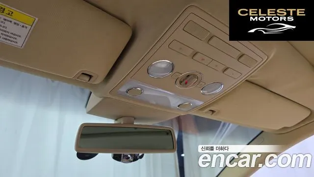 VOLKSWAGEN W12 6.0 LWB 2006 — photo 17 sur 20