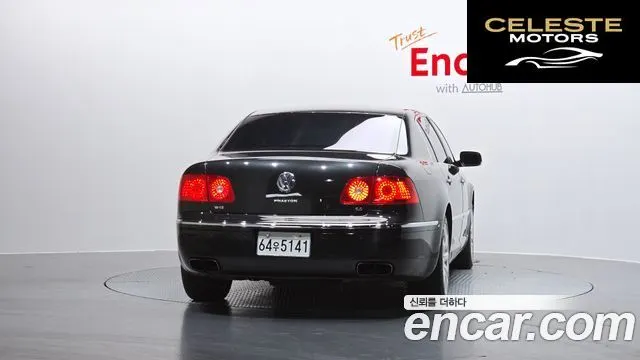 VOLKSWAGEN W12 6.0 LWB 2006 — photo 4 sur 20