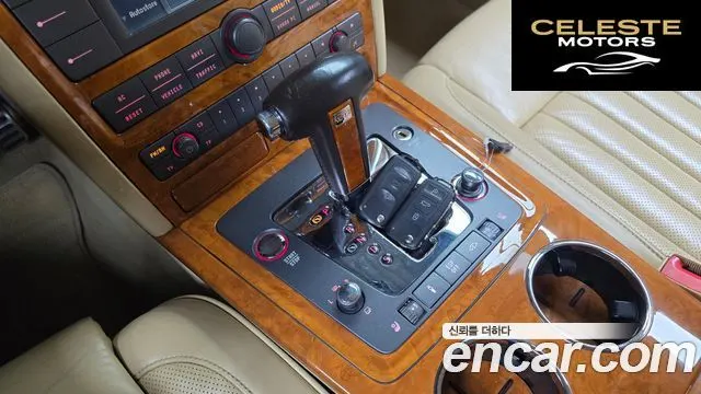 VOLKSWAGEN W12 6.0 LWB 2006 — photo 9 sur 20