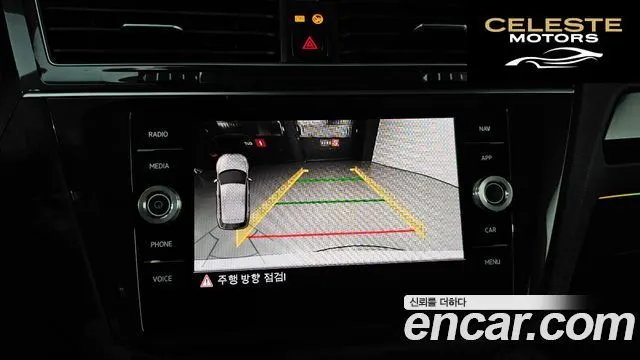VOLKSWAGEN 22.0 TDI Premium 2020 — photo 14 sur 26
