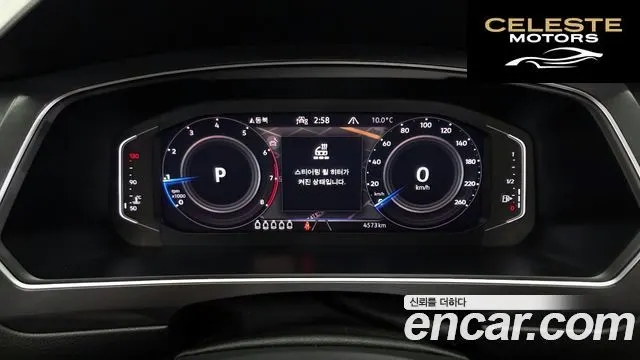 VOLKSWAGEN 2.0 TSI 2023 — photo 8 sur 20