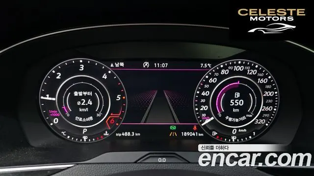 VOLKSWAGEN 2.0 TDI 2019 — photo 8 sur 26