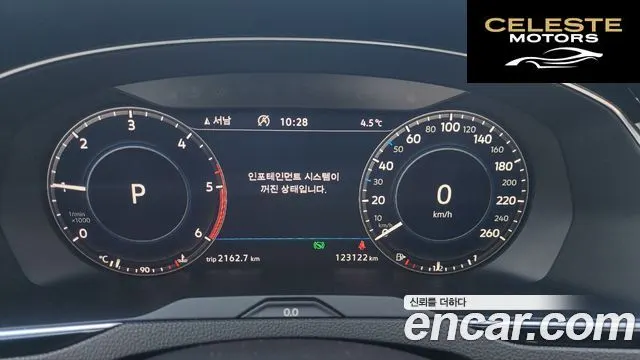 VOLKSWAGEN GT(B8) 2.0 TDI Premium 2018 — photo 5 sur 18