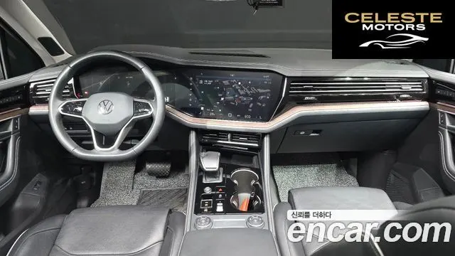 VOLKSWAGEN 33.0 TDI 2024 — photo 7 sur 20