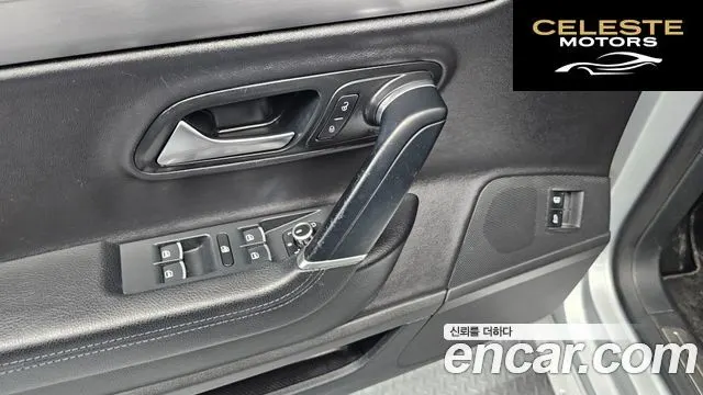 VOLKSWAGEN CC 2.0 TDI 4 2015 — photo 14 sur 20