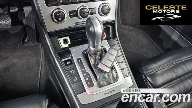 VOLKSWAGEN CC 2.0 TDI 4 2015 — photo 9 sur 20