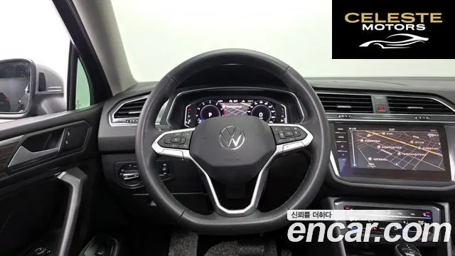 VOLKSWAGEN 2.0 TSI 2023 — photo 13 sur 20