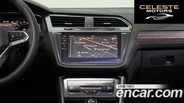 VOLKSWAGEN 2.0 TSI 2023 — photo 14 sur 20