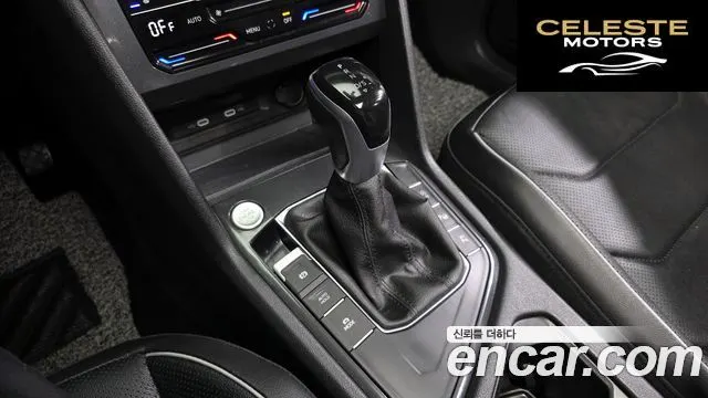 VOLKSWAGEN 2.0 TSI 2023 — photo 9 sur 20