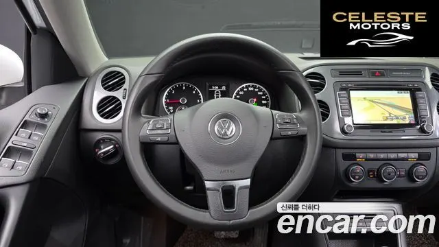 VOLKSWAGEN 2.0 TDI Premium 2016 — photo 13 sur 20