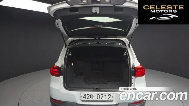 VOLKSWAGEN 2.0 TDI Premium 2016 — photo 20 sur 20