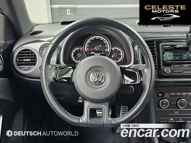 VOLKSWAGEN 2.0 TDI 2014 — photo 13 sur 26