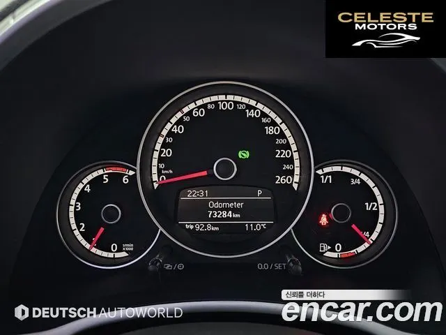 VOLKSWAGEN 2.0 TDI 2014 — photo 8 sur 26