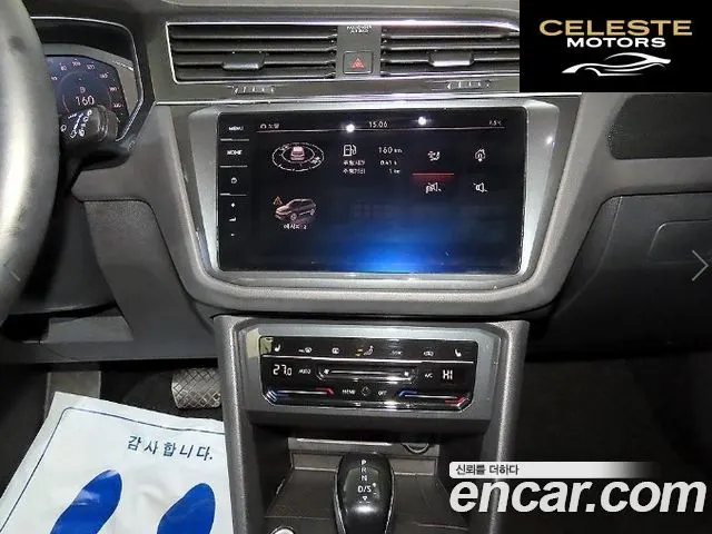 VOLKSWAGEN 22.0 TDI 2021 — photo 11 sur 26