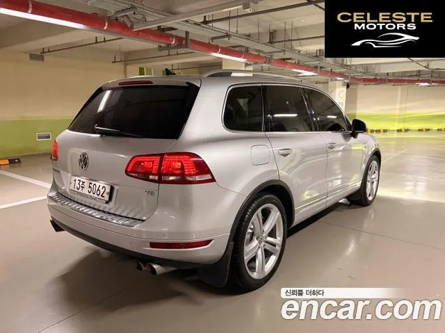VOLKSWAGEN V6 3.0 TDI 2014 — photo 5 sur 10