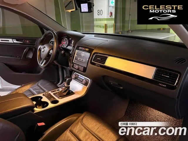 VOLKSWAGEN V6 3.0 TDI 2014 — photo 8 sur 10