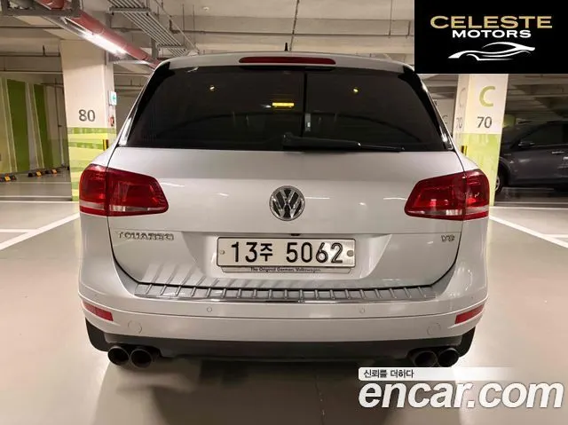 VOLKSWAGEN V6 3.0 TDI 2014 — photo 9 sur 10
