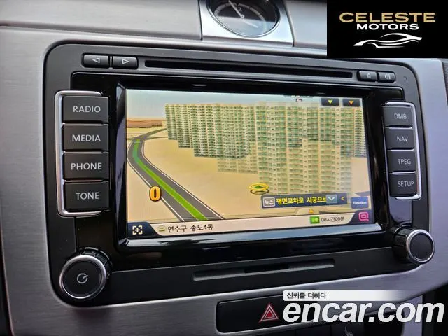 VOLKSWAGEN CC 2.0 TSI 2014 — photo 14 sur 20