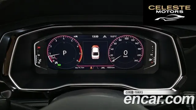 VOLKSWAGEN 71.5 TSI 2024 — photo 8 sur 26
