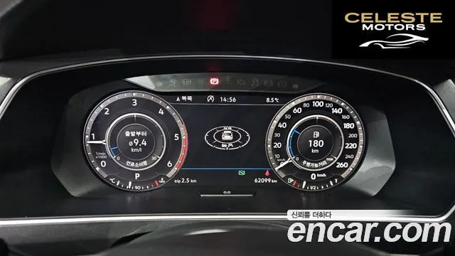 VOLKSWAGEN 2.0 TDI 2018 — photo 8 sur 20