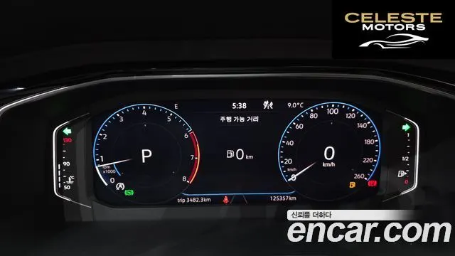 VOLKSWAGEN 71.4 TSI 2021 — photo 8 sur 20