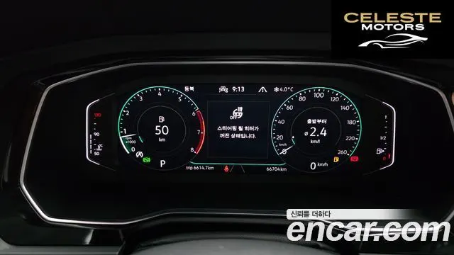 VOLKSWAGEN 71.5 TSI 2023 — photo 8 sur 26