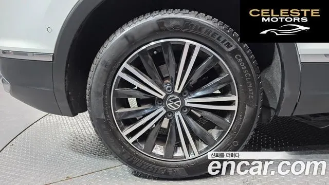 VOLKSWAGEN 22.0 TDI Premium 2023 — photo 5 sur 26