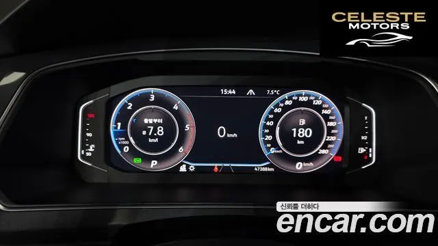 VOLKSWAGEN 22.0 TDI Premium 2023 — photo 8 sur 26