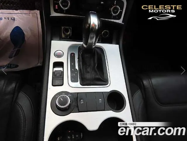 VOLKSWAGEN V6 3.0 TDI 2013 — photo 9 sur 26