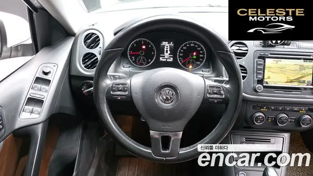 VOLKSWAGEN 2.0 TDI Premium 2016 — photo 13 sur 20