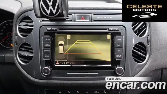 VOLKSWAGEN 2.0 TDI Premium 2016 — photo 15 sur 20