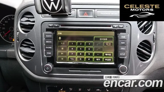 VOLKSWAGEN 2.0 TDI Premium 2016 — photo 16 sur 20