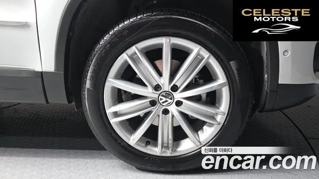 VOLKSWAGEN 2.0 TDI Premium 2016 — photo 5 sur 20