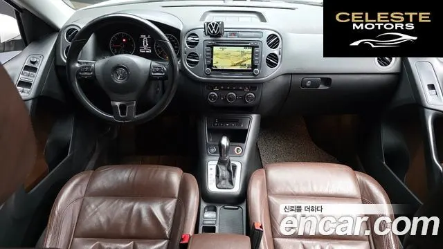 VOLKSWAGEN 2.0 TDI Premium 2016 — photo 7 sur 20