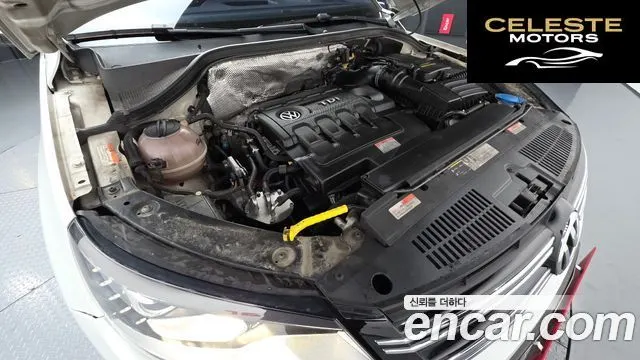 VOLKSWAGEN 2.0 TDI Premium 2016 — photo 6 sur 20