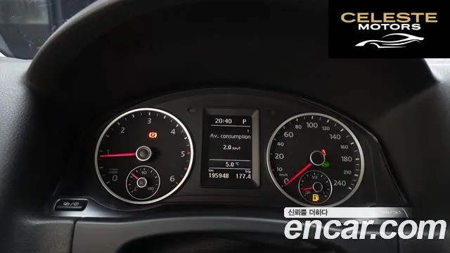 VOLKSWAGEN 2.0 TDI Premium 2016 — photo 8 sur 20