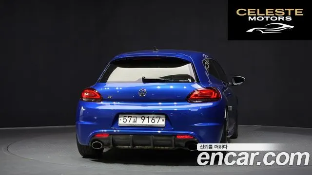 VOLKSWAGEN 2.0 TSI R 2013 — photo 4 sur 20