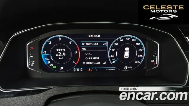 VOLKSWAGEN GT(B8) 2.0 TDI 2022 — photo 8 sur 20