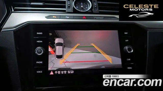 VOLKSWAGEN 2.0 TDI Premium 2019 — photo 14 sur 20