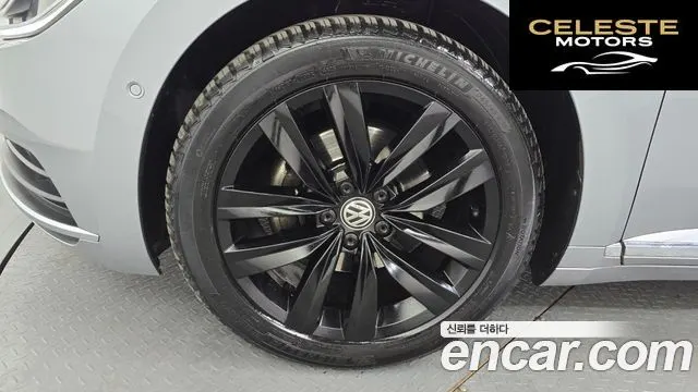 VOLKSWAGEN 2.0 TDI 2018 — photo 5 sur 20
