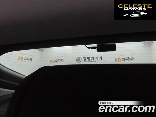 VOLKSWAGEN 2.0 TDI Premium 2020 — photo 17 sur 26